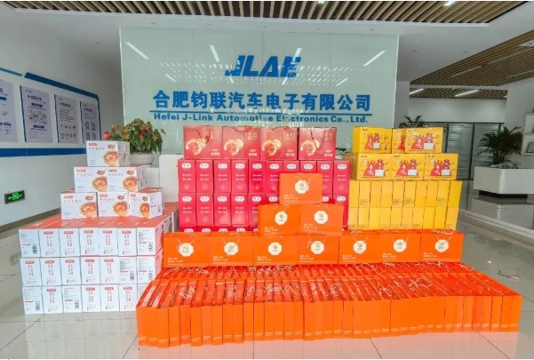 月滿中秋，情滿鈞聯(lián)——共賞明月夜，同享團圓禮