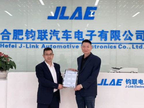 合作案例｜鈞聯(lián)電子自主研發(fā)的SiC功率模塊順利通過AQG-324認(rèn)證