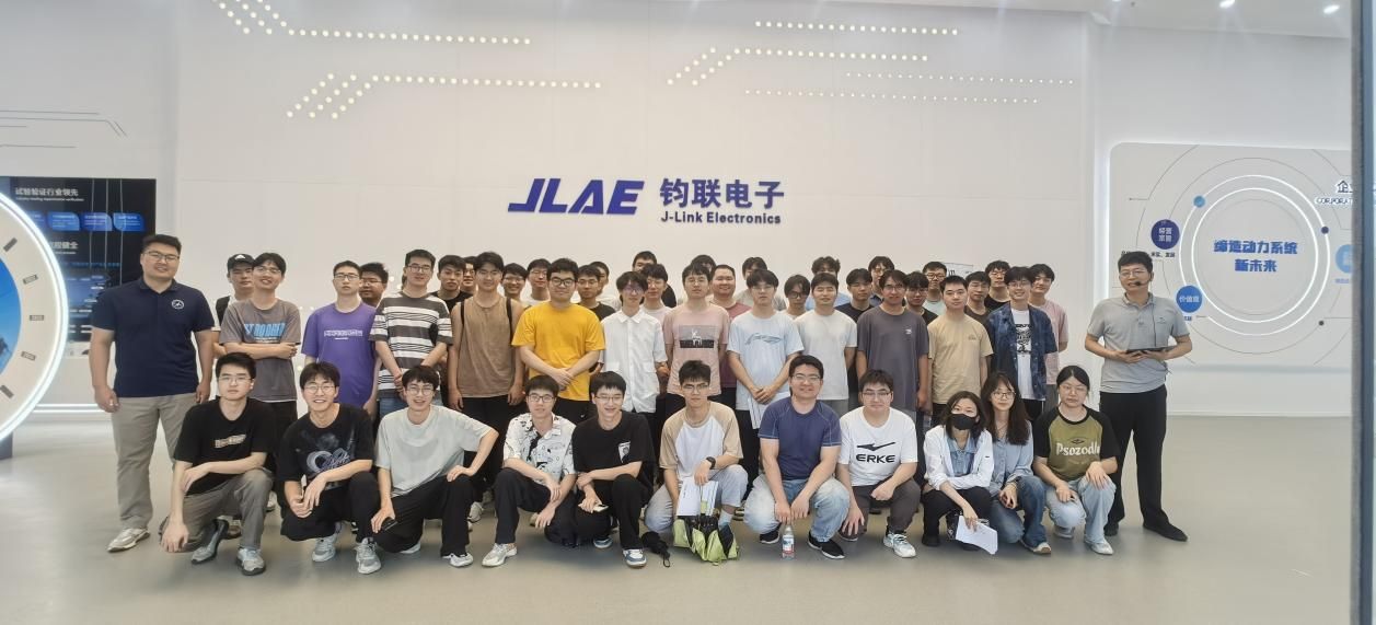 合肥工業(yè)大學(xué)車輛工程專業(yè)學(xué)子走進(jìn)鈞聯(lián)電子